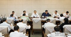 黄明主持召开应急管理部部长办公会议 研究部署当前安全生产和应急响应重点工作