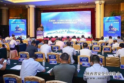 “北斗”卫星导航系统助力中国工程机械安全生产